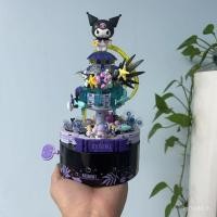 ราคา A TOPTOY Sanrio Secretland Elf Series Kuromi Big Eared Dog Music Building Blocks 5 10 JQTN HYBC (40872278558)