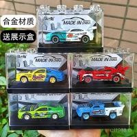 ราคา ประณีตโลหะผสมรถรุ่นจําลองคอลเลกชันรถสปอร์ตของเล่นของขวัญอนุบาลเด็กแข่งชุดเด็ก 7 24 ออร์โฟ 0จิบ (40622795842)