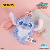 ราคา 52TOYS Stitch Mood จี้ Mystery กล่อง Stitch จี้ตุ๊กตาอุปกรณ์เสริมกระเป๋าแขวนสายคล้องโทรศัพท์มือถือของเล่นของขวัญ 6 16 EUQX ZVKV Q5J4 (26442488950)