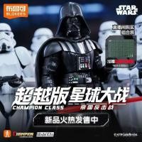 ราคา B ผลิตภัณฑ์ใหม่ Pluco Building Block Man Star Wars Beyond Edition Darth Vader Imperial Stormtrooper ของเล่นโมเดล 9 27 4OQ2 (25747219682)