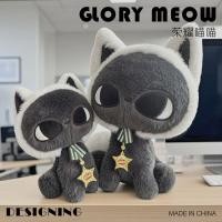 ราคา ง ของขวัญคริสต์มาสแมวใหญ่ดาวดวงจันทร์แมวหมองคล้ําน่ารักตุ๊กตาของเล่นตุ๊กตาแร็กดอลล์เด็กปลอบโยนประกอบของขวัญวันเกิดสําหรับแฟนตกแต่ง11 7 (45700973909)