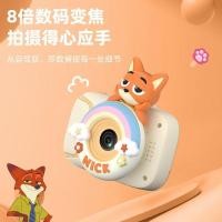 ราคา งกล้องเด็กสามารถถ่ายภาพวิดีโอ ความละเอียดสูง กล้องคู่การ์ตูนน่ารักของขวัญวันเกิดวันหยุด11 11 (51551161323)