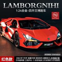 ราคา A 1 24 ขนาดใหญ่ Lamborghini Daniel รถจําลองรุ่น Boy รถรุ่นของเล่นเด็กรถตกแต่ง 6 7 ZNNZ HBKW WSVL (41222958039)