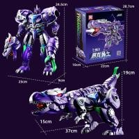 ราคา C แปลงร่างได้ Tyrannosaurus Rex Transformers Toy Tyrannosaurus Animal Model Children Boy Toy 11 1 (47650657811)