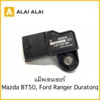 ราคา Y018 แม็พเซนเซอร์ Mazda Bt50 Ford Ranger 2006 2011 Map Sensor (18527554054)