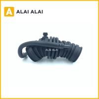 ราคา A001 ท่ออากาศ Chevrolet Optra 1 6 96553533 (16144821141)