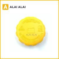 ราคา A013 ฝาปิดกระป๋องพักน้ำ Chevrolet Optra 1 6 1 8 Aveo 1 4 1 6 94539597 (16744746860)