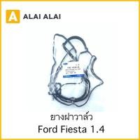 ราคา G004 ยางฝาวาล์ว Ford Fiesta 1 4 1S6Z 6K260 AA (19728939353)
