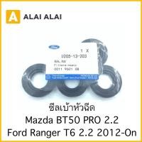 ราคา G015 ราคา4ตัว ซีลเบ้าหัวฉีด Mazda BT50 PRO Ford Ranger T6 2 2 2012 (19170706766)
