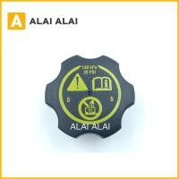 ราคา A014 ฝาปิดกระป๋องพักน้ำ Chevrolet Cruze Sonic Colorado Trailblazer Spin 13598760 (14373034247)