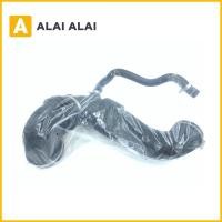 ราคา A025 ท่ออากาศ ท่อหายใจ Chevrolet Colorado Trailblazer 2 5 2 8 2012 2018 52086620 (14287326894)