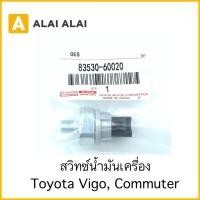 ราคา Y043 1 สวิทซ์น้ำมันเครื่อง Toyota Vigo Commuter (19011192789)