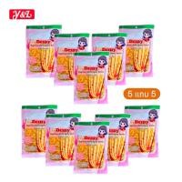 ราคา หน่อไม้ 5 แถม 5 จัดเต็ม 10 ห่อ ปรุงรสหม่าล่าเสฉวน หน่อไม้จีน ปรุงรส อร่อย กรุบกรอบ ตัวดัง อร่อย 60 กรัม (46650107770)