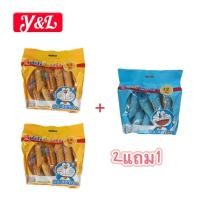 ราคา เค้กไข่ชิ้นกลมโดเรม่อน ตราตังตัง เซ็ท2แถม1 1ห่อ12ชิ้น ขนาด360กรัม (40606996844)