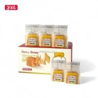 ราคา พร้อมส่ง ขนมปังเลเยอร์ ปังเลเยอร์เนยนม หอมเนยนม 24ห่อ 80กรัม (27630110606)