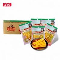 ราคา หน่อไม้กรอบหม่าล่า หน่อไม้กรอบๆ หอมกลิ่นหม่าล่าสุดๆ ยกลังสุดคุ้ม 1ลังมีประมาณ50ห่อ (26784059395)