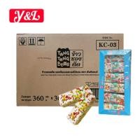 ราคา ยกลัง ขนมข้าวซอยตัดตราตังตัง 1ลังมี30กล่อง 1กล่อง12ชิ้น มี4รสชาติ ไม่คละรส มะม่วง ไก่หย็อง ผลไม้รวมและธัญพืช (40205823557)