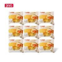 ราคา เดมี่ ขนมเปี๊ยะ จำนวน 9 ชิ้น ไส้ถั่วไข่เค็ม ไข่แดงเยิ้มๆ ไส้เยอะ ตัวขนมนุ่ม ไม่แข็ง (54800963855)