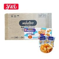 ราคา ยกลังมินิคุกกี้หมั่นโถวอบกรอบ 1ลัง24หล่อง 1กล่อง12ห่อ (42955477578)