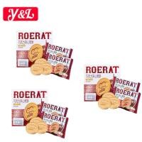 ราคา ขนมแพนเค้กมินิกรอบสอดไส้ช็อกโกแลต เซ็ท3กล่อง 1กล่องมี4ชิ้น ขนาด45กรัม (29941864713)