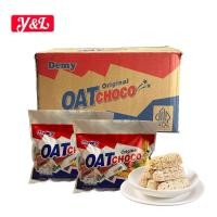 ราคา Demyขนมข้าวโอ๊ตอัดแท่งรสนมYAOATMILK แบบยกลัง 24 ห่อ ขนมธัญพืชอัดแท่งรสนม หอม หวานน้อย เคี้ยวเพลิน (29342571668)