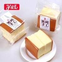 ราคา เค้กไข่ไต้หวัน อย ไทย ล็อตใหม่ หอมนุ่ม อร่อย รวมขนมเค้กไต้หวัน และขนมปัง ขนมนำเข้า (28079859438)