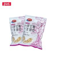 ราคา ถั่วลิสงอบวอลนัท 1ห่อขนาด500กรัม กลิ่นหอม ทานเพลิน (26088036297)