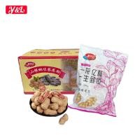 ราคา ยกลัง ถั่วลิสงอบวอลนัท 1ลัง 4กิโลกรัม มี8ห่อ (42005999505)