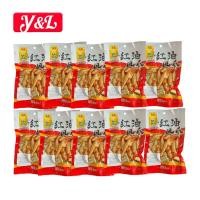 ราคา Demy ของว่างกินเล่นรสเผ็ด หม่าล่าตีนไก่ซองใหญ่ 95g สุดฮิต ซื้อ 5แถม 5 คุ้มค่าสุดๆซุปเปอร์หม่าล่า ปรุงรสเสฉวน (40371586178)