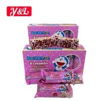 ราคา 1ข้าวซอยตัดแท่ง ตังตัง รสครีมนมน้ำอ้อ้ยลูกเกดและครีมสตรอเบอร์รี่1กล่องมี12ชิ้น (27039142951)