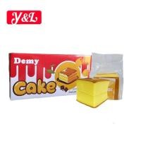 ราคา เค้กไขรสชีส สายชีสไม่ควรพลาด เค้กนุ่ม กลิ่นหอมมาก 1ลังมี32ห่อ 120กรัม (25142812669)