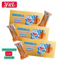 ราคา ข้าวซอยอัดแท่ง ตังตัง เซ็ท3กล่อง 1กล่องมี12ชิ้น มีรสน้ำอ้อยลูกเกดและครีมสตรอเบอร์รี่ (41610222017)