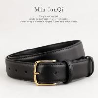 ราคา เข็มขัดสุภาพสตรี หนังวัวแท้ สไตล์มินิมอล ลายทองเงิน สองชั้น (44322201732)