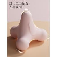 ราคา ใหม่สี่มุม Fascia Ball กล้ามเนื้อผ่อนคลายนวด Ball tpe กด Acupoints ยืดไหล่คอบรรเทาผ่อนคลายฟิตเนส Ball ERI (27143494146)