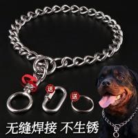 ราคา 2569 คนที่รวบรวม ปลอกคอสุนัข สแตนเลส สายโซ่ P สำหรับฝึกสุนัขขนาดใหญ่ โกลเด้นรีทรีฟเวอร์ เยอรมันเชพเพิร์ด มาลินัวส์ ลาบราดอร์ สายโซ่งู ปรับได้ ปลอกคอสุนัข EMPL (24845064199)