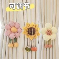 ราคา สายรัดผ้าม่านแบบมินิมอลลิสต์สมัยใหม่ คู่สายรัดปรับได้ สายรัดผ้าม่านตกแต่งดอกไม้ ERM0 (41701502208)