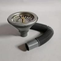 ราคา สแตนเลสผักอ่างล้างหน้าเซรามิคอ่างล้างหน้าหินอ่อนอ่างล้างหน้า ท่อระบายน้ํา อุปกรณ์เสริมท่อระบายน้ําท่อ ของ4ก (53651268312)