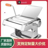 ราคา ใหม่สไตล์ถ้วยดูดประเภทก๋วยเตี๋ยวชงขนาดเล็กมัลติฟังก์ชั่ก๋วยเตี๋ยวกดเครื่องคู่มือก๋วยเตี๋ยวกลิ้งเครื่องก๋วยเตี๋ยวเกี๊ยวผิวเครื่ n0ดีเอ็กซ์ (42173159868)