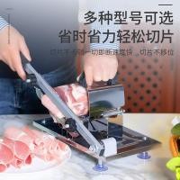 ราคา 430 เครื่องตัดเนื้อแกะเก่ามัลติฟังก์ชั่ครัวเรือนคู่มือแช่แข็งไขมันเนื้อเนื้อแกะม้วนเครื่องตัดเนื้อ FOSS (41573065380)