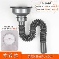 ราคา Old fashioned อ่างผักอ่างล้างจาน Drainer ชุด 110 Semi Steel Drainer ห้องครัวเดี่ยวอ่างล้างจานเครื่องล้างจาน Drainer ท่อ NH49 (52951213362)