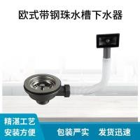 ราคา สไตล์ยุโรปอ่างล้างจานD Rainerที่มีน้ําล้น304สแตนเลสD Rainerตู้ครัวผักอ่างล้างหน้าอุปกรณ์ระบายน้ําPAGO (54251259993)