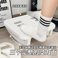 ราคา โซฟาสตูล Office Footrest สตูลวางเท้าสตูลวางเท้าสตูล Workplace Anti warping Erlang ขา Handy เครื่องมือภายใต้โต๊ะ Footrest Handy เครื่องมือเปลี่ยนไทย KTXO (42200474733)