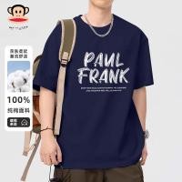 ราคา เสื้อยืดPaul Frank Big Mouth Monkey Letter แขนสั้น ผ้าฝ้ายทรงหลวมสำหรับผู้ชาย (41867791866)