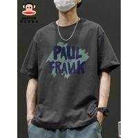 ราคา Paul Frank Big Mouth Monkey เสื้อยืดแขนสั้นผู้ชาย ผ้าฝ้าย 100 สำหรับใส่ลำลอง (41317786627)