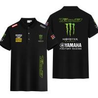 ราคา Yamaha รถจักรยานยนต์เสื้อโปโลแขนสั้นผู้ชาย motogp โรงงานทีมขี่จักรยาน racing ชุดทีมเสื้อยืด (27931978333)