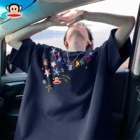 ราคา เสื้อยืด Paul Frank Big Mouth Monkey สไตล์กราฟิก ผ้าฝ้าย 100 เหมาะสำหรับใส่คู่ (41167778818)