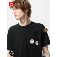 ราคา ผู้ชายและผู้หญิง Parent Child UT ARCHIVE Super Mario พิมพ์เสื้อยืดแขนสั้น 481024 (27134848012)