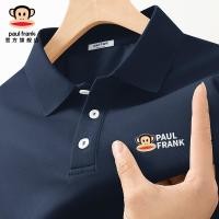 ราคา Paul Frank Big Mouth Monkey Polo Shirt Mens American Collar Short Sleeve (26591197335)