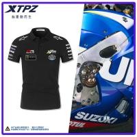 ราคา SUZUKI ชุดปั่นจักรยาน ซูซูกิทีมโรงงานรถจักรยานยนต์เสื้อยืดชุดรถจักรยานยนต์ชุดไรเดอร์รถจักรยานยนต์แขนสั้นสลิมฟิตเสื้อโปโลส (44256403230)