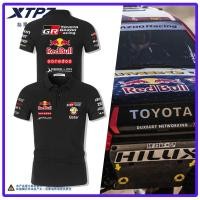 ราคา เสื้อโปโล Toyota GR Atiyah Off Road Performance Rally สลิมฟิต สำหรับผู้ชายและผู้หญิง (29588093061)